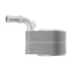 Radiateur Refroidisseur d'Huile Pour Focus C-Max Focus II 1.6 Ti 4M5G6B856BC