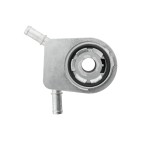 Radiateur Refroidisseur d'Huile Pour Focus C-Max Focus II 1.6 Ti 4M5G6B856BC
