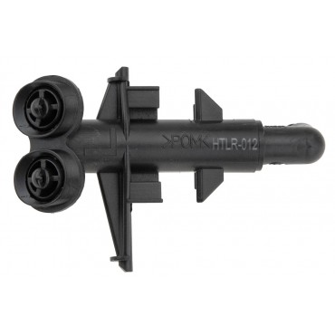 Gicleur Lave Phare Avant Gauche Pour Land Rover Freelander 2 LR022474
