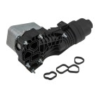 Couvercle de Filtre à Huile + Refroidisseur d'huile Pour Bmw X1 X2 11428580412