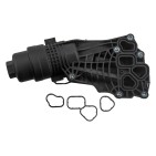 Couvercle de Filtre à Huile + Refroidisseur d'huile Pour Bmw X1 X2 11428580412