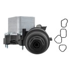 Couvercle de Filtre à Huile + Refroidisseur d'huile Pour Bmw X1 X2 11428580412