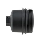 Couvercle de Filtre à Huile Pour Land Rover Defender 2.2 Td4 2.4 Td4 LR004508