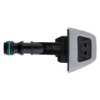Buse Gicleur Avant Droit Pour Bmw Série 1 E87 61677117850 61677129836