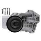 Boitier Filtre à Huile + Radiateur Pour Bmw Série 3 G20 G80 G81 5 11428580414