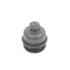 Couvercle Boitier filtre à huile BMW SERIE 2 3 5 F10 E90 F22 F23 11428507685