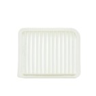 Filtre à Air Pour Citroën C4 Aircross Mitsubishi Outlander III 1609907380