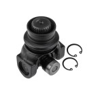 Croisillon de Transmission Pour Bmw X5 E70 F15 F85 X6 E71 E72