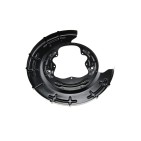 Protecteur Disque de Frein Arrière Gauche Pour Hyundai I30 Kia Cee'D 582511H000
