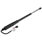 Vérin de Coffre Arrière Pour Land Rover Discovery V 2016-2024 LR126178