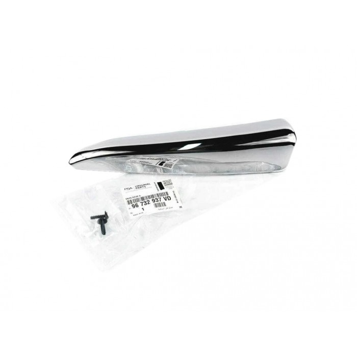 Baguette Chrome Avant Droit Pour Citroën Ds5 2011-2015 96732937VD