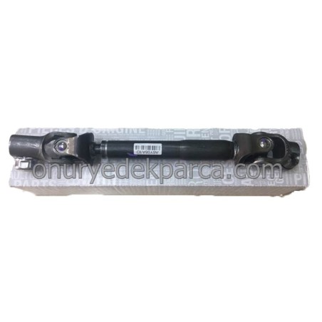Biellette Colonne de Direction Pour Renault Grand Scénic II Kangoo 7701067983
