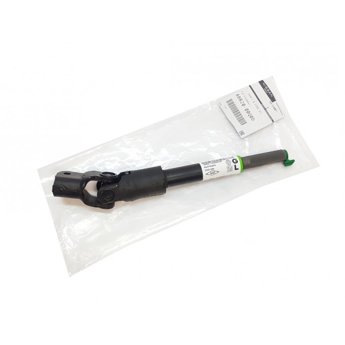 Biellette Colonne de Direction Pour Renault Trafic II 4882000Q0D