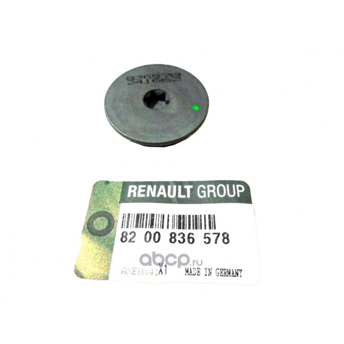 Bouchon de Poulie d'Arbre à Cames Pour Renault 8200836578