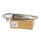 Clignotant Avant Droit Pour Citroën Ds5 2011-2015 9687188680