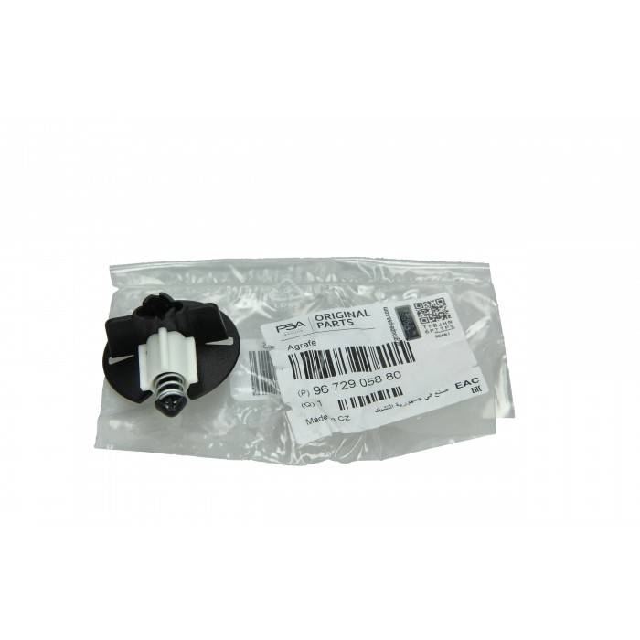 Clips De Fixation Phare Avant Pour Citroën Ds5 9672905880