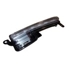 Feu Avant Gauche Diurne Pour Citroen C4 1607835180