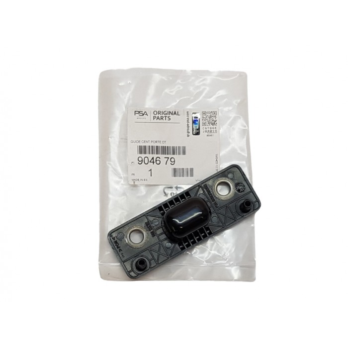 Guide Loquet de Porte Latérale Pour Citroen Berlingo - à partir de 2008 904679