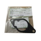 Joint de Pompe à Vide Pour Citroën Nemo Ford Ka Lancia Musa Ypsilon 71778655