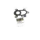 Joint de Turbo Pour Fiat Talento Nissan Nv300 Opel Vivaro B 1.6 CDTi 144159269R