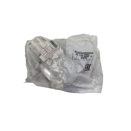 Joint d'étanchéité Refroidisseur Vanne EGR Pour Citroën Jumper II 9676895680