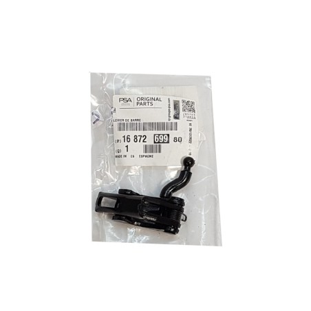 Levier de Barre Stabilisatrice Pour Citroen C5 III Peugeot 508 1687269980 5273E5