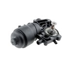 COUVERCLE BOITIER FILTRE A HUILE AUDI A4 A5 A6 A7 A8 Q5 3.0 TDI 059115389K