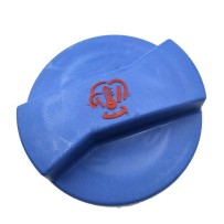 Bouchon vase d'expansion de liquide de refroidissement A4 A6 A8 8E0121321