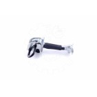 Charnière de Porte Avant Pour Fiat Doblo 51799708