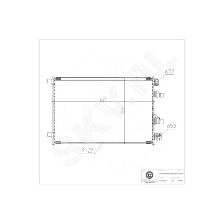 Condenseur de Climatisation Pour Nissan Qashqai 92100BB50A