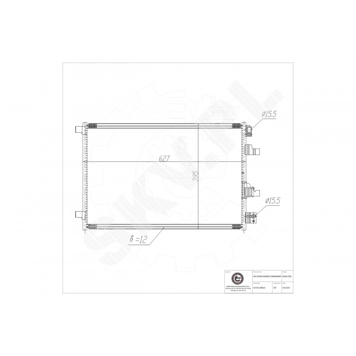 Condenseur de Climatisation Pour Nissan Qashqai 92100BB50A