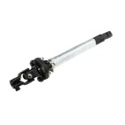 Biellette colonne de direction pour DISCOVERY III IV RANGE ROVER SPORT LR071147