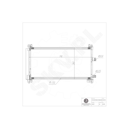 Condenseur de Climatisation Pour Peugeot 407 508 Citroën C5 C6