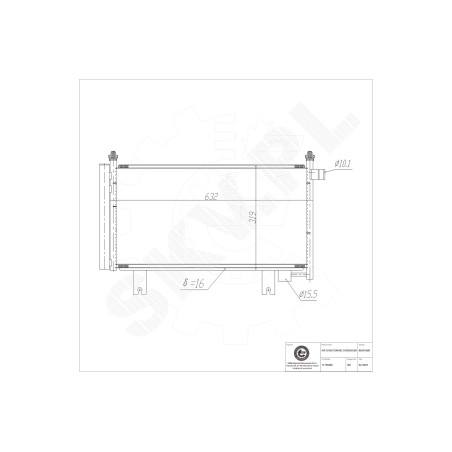Condenseur de Climatisation Pour Fiat Sedici Suzuki SX4 71750369 9531055L00