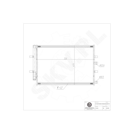 Condenseur de Climatisation Pour Ford Tourneo Transit 1778169
