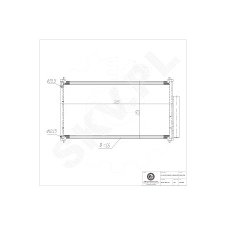 Condenseur de Climatisation Pour Honda Civic IX 80110TS4T01