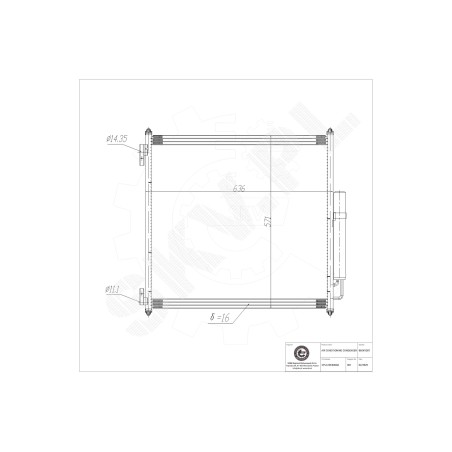Condenseur de Climatisation Pour Land Rover Defender Discovery V LR034503