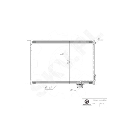 Condenseur de Climatisation Pour Mercedes-Benz Classe C T-Model E CLS 1975000054