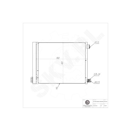 Condenseur de Climatisation Pour Nissan Micra IV 921001HC1A 921001HC3A