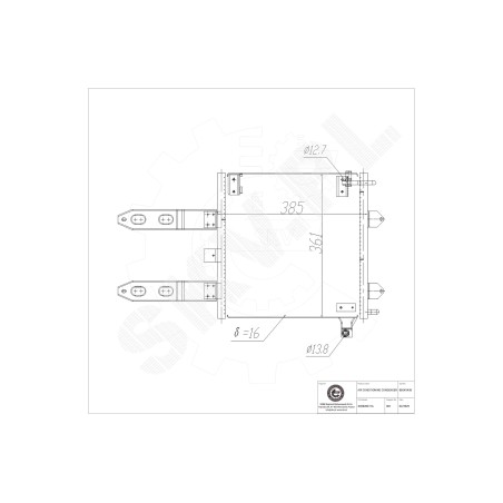 Condenseur de Climatisation Pour VW Lupo Polo Seat Arosa