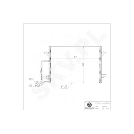 Condenseur de Climatisation Pour VW Passat Skoda Superb I 3B0260401 3B0260401A