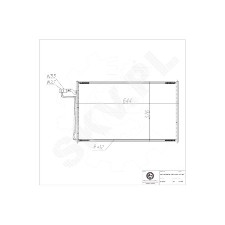 Condenseur de Climatisation Pour Volvo C30 C70 II S40 V50 3129021 31292021