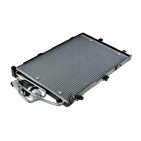 Condenseur de climatisation Pour OPEL COMBO CORSA X01 850113 24426585 1850000