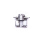 Etrier de Frein Arrière Droit Pour Peugeot Fiat Citroën 1612437380 51963120