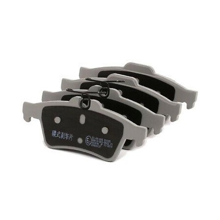 Kit plaquette de freins Arrière pour Ford C-MAX 1820122 MEAV6J2M008BA 1805813