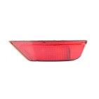Réflecteur de Feu Arrière Droit Pour Ford Kuga II 1818220
