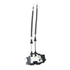 Serrure de Porte Actionneur Centralisation DROITE HYUNDAI I30 2007- 81320-2L020