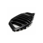 Grille de Radiateur Pour BMW X6 F96, G06 51138745303