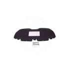 Isolant Compartiment Moteur Pour Peugeot 301 Citroën C-Elysee 9805488280