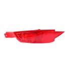 Feu antibrouillard arrière Gauche FORD GRAND C-MAX FIESTA 1681884 8A6115K273AC